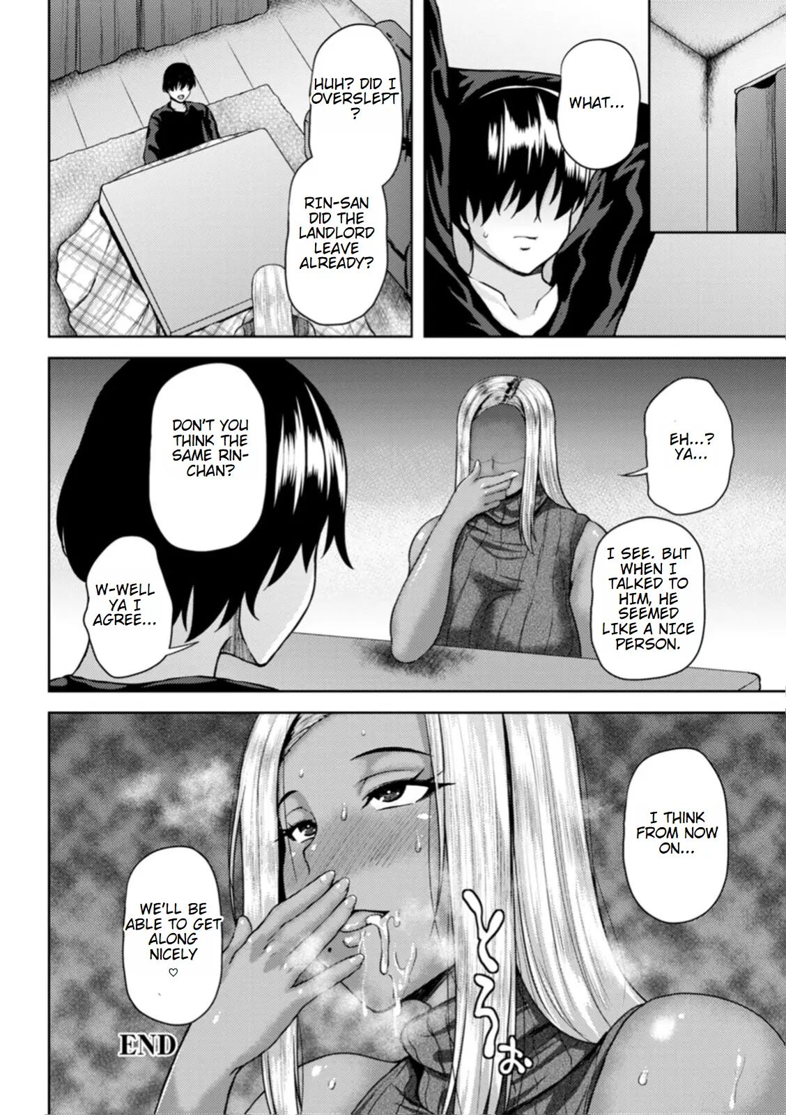 Ntr Hypnosis Application Chapter 1000 Page 20
